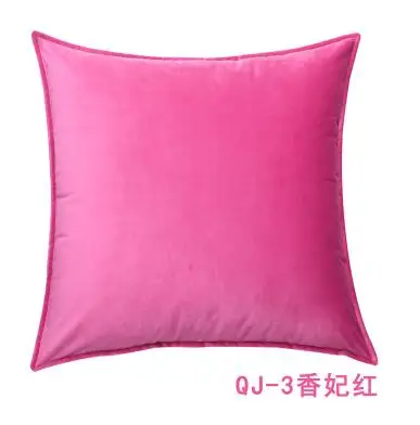 QQ20180804123427