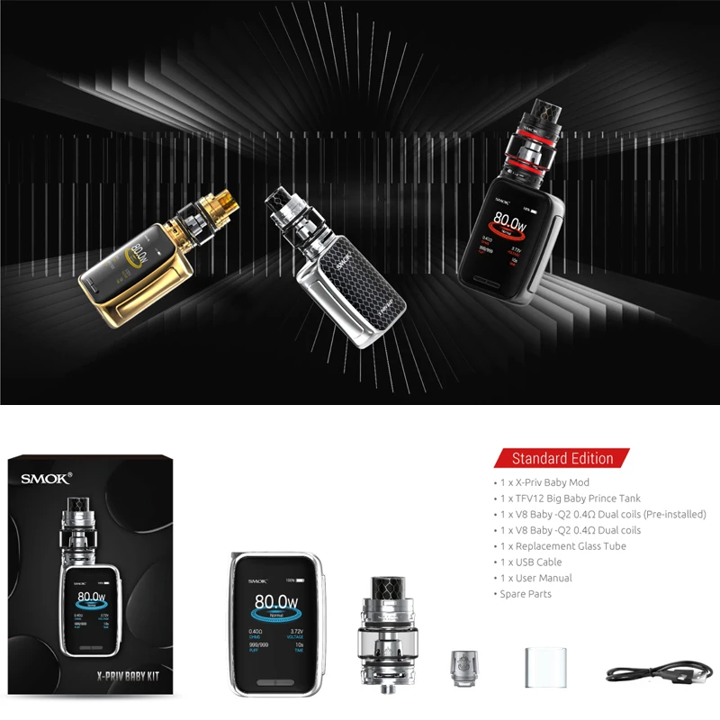 Набор для вейпа Smok X Priv 80W Baby Box MOD 6 мл V12 Big prince Tank и buit in аккумулятор 2300 мАч