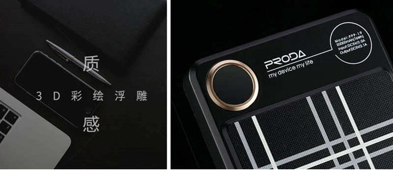 remax 20000mah kuke xq (12)