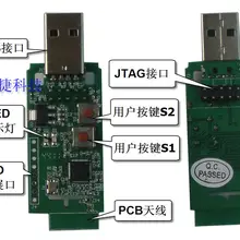 CC2531 USB ZigBee беспроводной модуль анализатор протокола CC2530 ключ Q2531UD