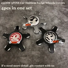 Автомобильный Стайлинг 5,31 дюймов 135 мм 5 коготь/5 контактов автомобильные чехлы для Vauxhall логотип значок 4 шт./партия Автомобильная эмблема диски центр ступицы колеса колпачки этикетка