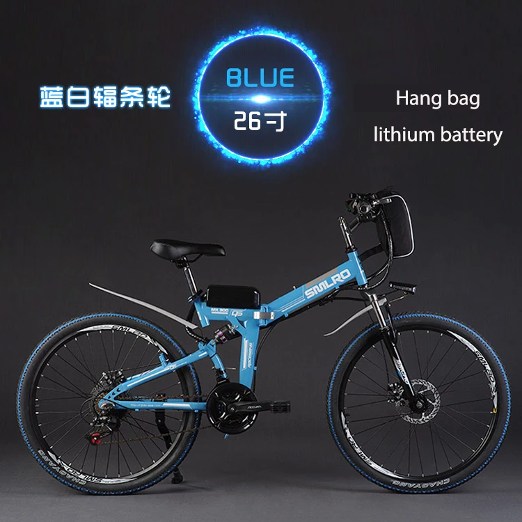 Perfect Inch Folding Electric Bicycle Electric Bicycle 48 V Lithium Battery Off Road Mountain Bike 500w Motor Drive Electric Bicycle 1