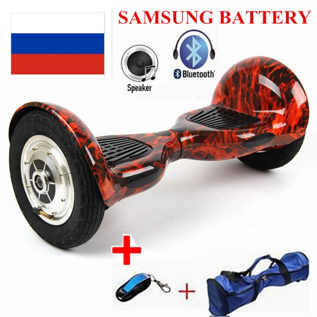 hoverboard samsung