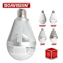 960 P 1080 P 3MP 5MP беспроводной панорамный IP 3D VR камера Wi-Fi лампа рыбий глаз 180/360 градусов CCTV домашней безопасности мини-камера Wi-Fi