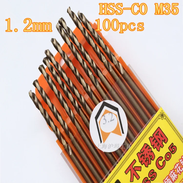 1.2 MM 100 PCS/LOT Containing cobalt drill bit HSS CO M35 factories wholesalein Drill Bits from