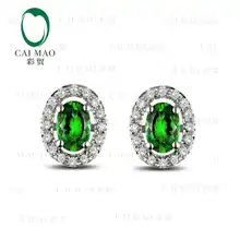 CaiMao 18KT/750 белое золото 0,88 ct натуральный цаворит& 0,23 ct полный разрез Алмазный обручальные Серьги с драгоценными камнями