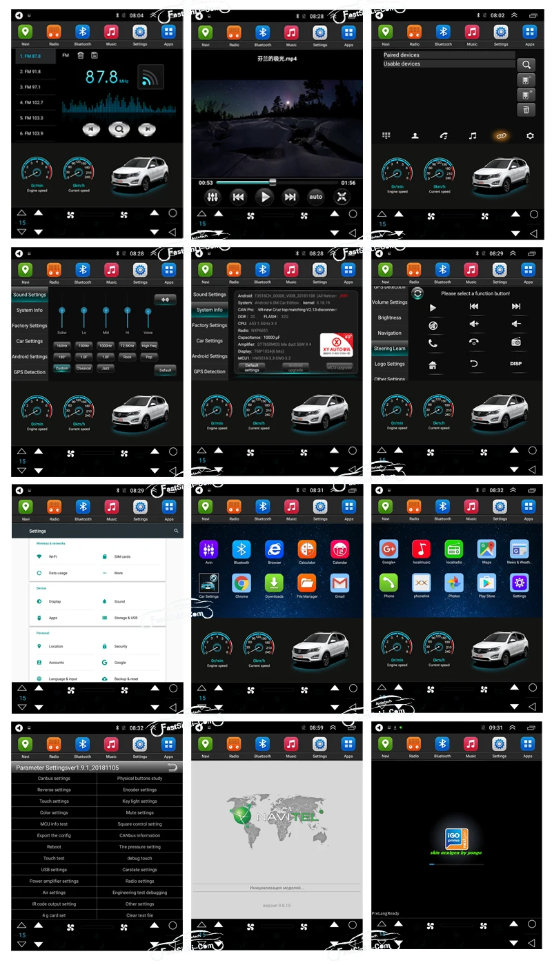 1 автомобиль Android8.1 для Chevrolet Cruze 2006- мультимедийный плеер gps навигация вертикальный экран 1