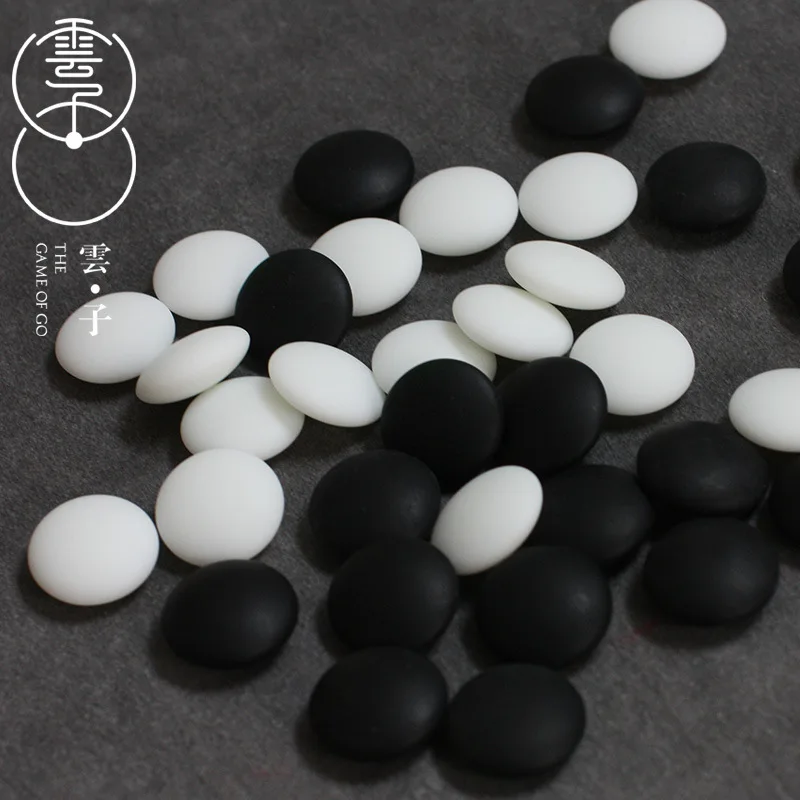 BSTFAMLY Go Chess New Yunzi C две части диаметр 2 см для 19 дорог 361 шт. без шахматной доски