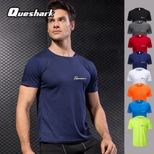 Queshark Profissional Homens Compressão Camisetas Soltas Ocasional Respirável de Secagem rápida de Manga Curta T Camisas Jogging Sportswear Topo