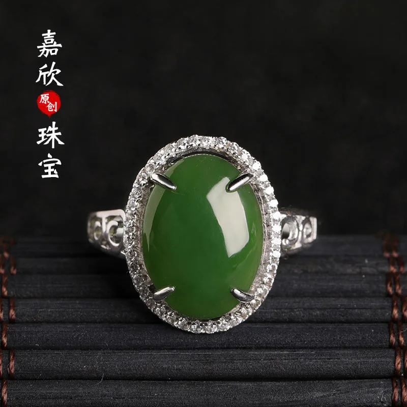 

Opening Of Natural Green Jade Belt Certificate Big Noodle Hetian Jade Female Sterling Silver