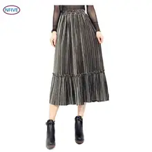 NFIVE бренд женские юбки средней длины Новая мода осень Эластичная Высокая талия чистый цвет золото бархатная плиссированная юбка