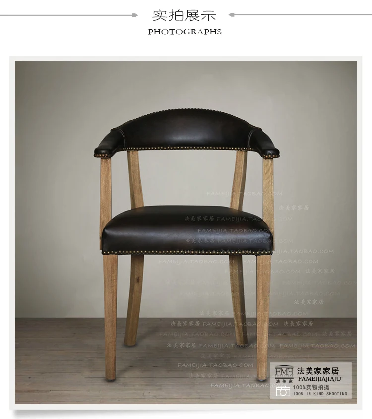 European Style and French country furniture / genuine leather chair/ chair of study room/solid wood dining chair