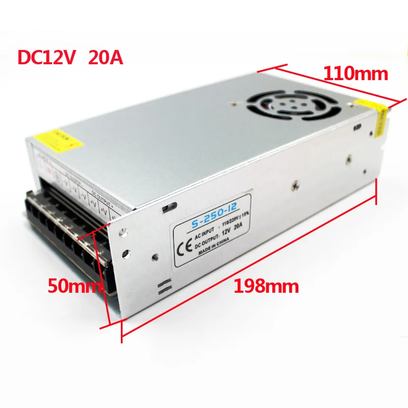 -5-DC12V 20A