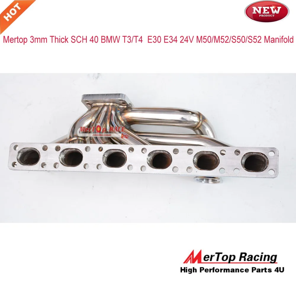 MERTOP Racing 3,0 мм Паровая труба B* T3/T4 E30 E34 24V M50/M52/S50/S52 турбо коллектор+ TIAL 44 мм V группа воды холодной расточки наборы