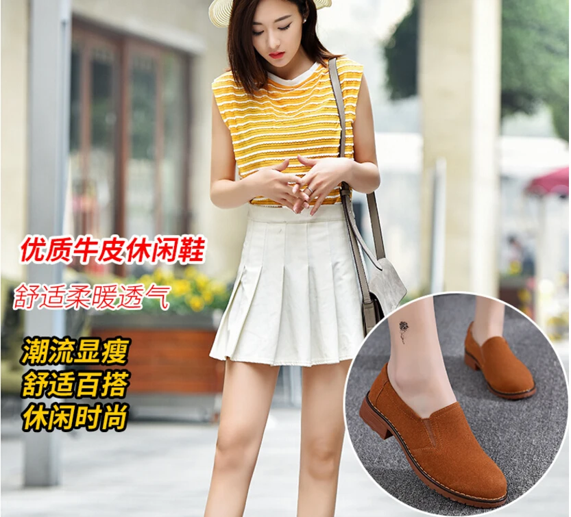 Free Shipping Spring and Autumn Men Canvas Shoes High Quality Fashion Casual Shoes Low Top Brand Single Shoes Thick Sole 7583 -  -  - 
