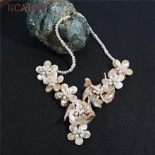 KCALOE Трендовое ожерелье в виде цветка с подвеской, женское свадебное натуральное жемчужное ожерелье-воротник ювелирные изделия в стиле "Бохо" Colares Bijoux
