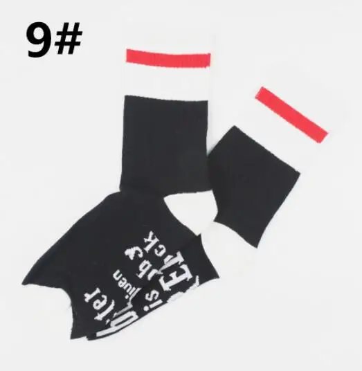 9#