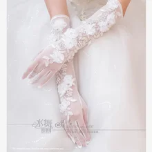 Слоновая кость/черный бисером перчатки невесты замуж длинный участок свадебных перчаток обряды перчатки аксессуары