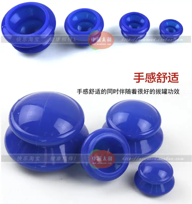 Moisture Absorber Anti Cellulite Vacuum Cupping Cup Therapy vacuum cans set Cupping Therapy jar Acupunture Vacuum Cupping Set Moisture Absorber Anti Cellulite Vacuum Cupping Cup Therapy vacuum cans set Cupping Therapy jar Acupunture Vacuum Cupping Set