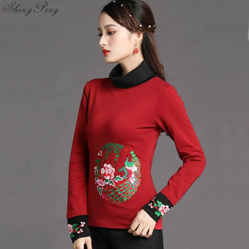 

Traditional Chinese Shirt Clothing For Women Embroidery Qipao Elegant Blusa Vintage Cheongsam Top Plus Size Ladies Clothes Q671