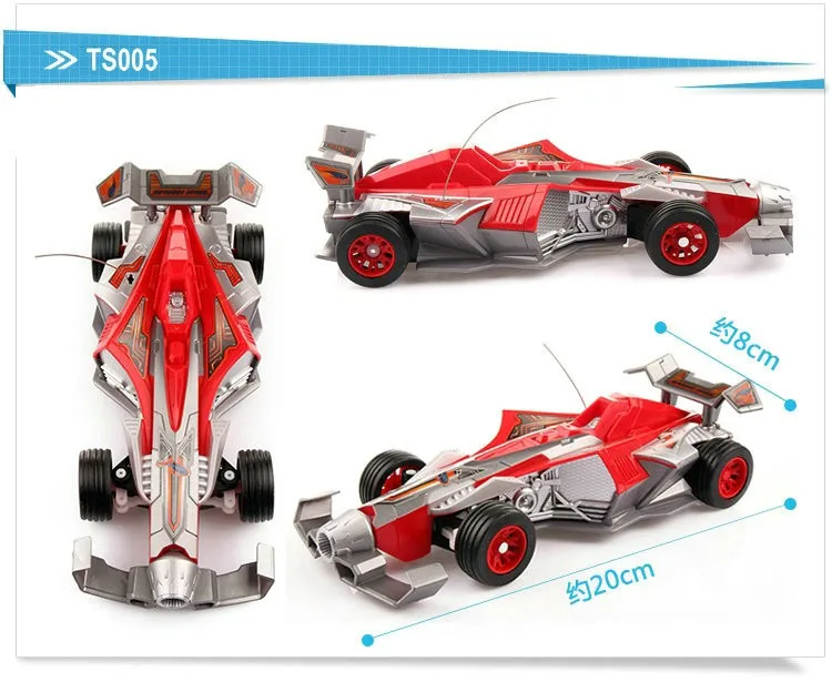 audi-rc-car-1-32-5