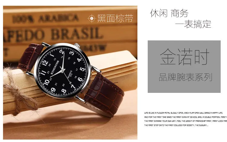 clock (6)
