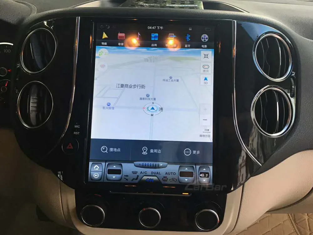 CAR DVD FOR VW Tiguan (2)