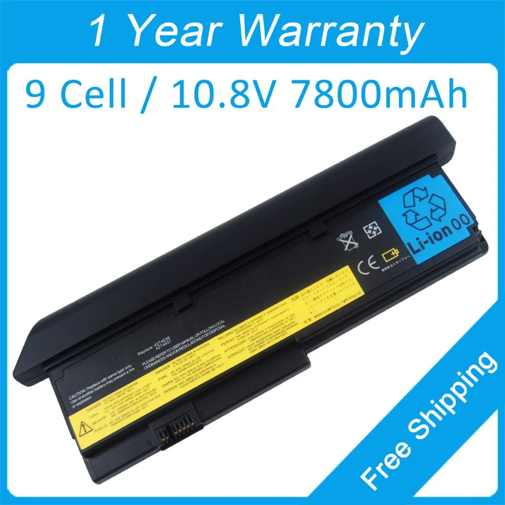 9 cell laptop battery for lenovo ThinkPad X201 X200 7458 43R9254