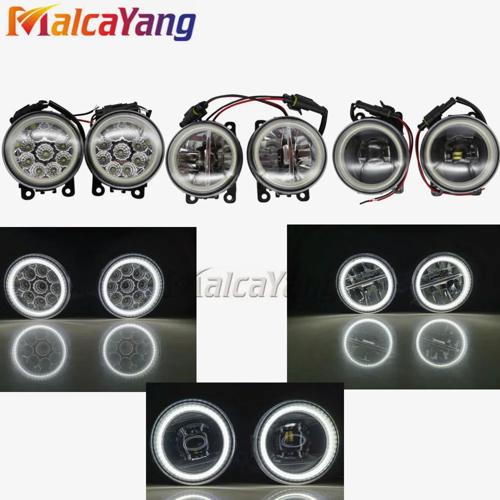 

Angel Eyes 90MM LED Fog Light For Focus MK2/3 Fusion Fiesta MK7 Automobiles Car Styling