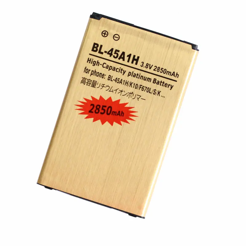 Ciszean 2850mAh BL 45A1H / BL45A1H золотистый Сменный аккумулятор для LG K10 F670L F670K F670S F670 K420N LTE Q10 K420