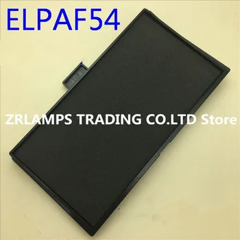 

ZRLAMPSCH-TW5400/TW5600/HC2100/TZ2100 Brand New Projector Nets ELPAF54