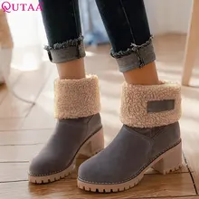 QUTAA/ г. Женские ботинки до середины икры модные Универсальные флоковые зимние ботинки на высоком квадратном каблуке с круглым носком женские зимние ботинки размер 34-39