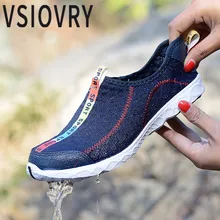 VSIOVRY/ г. Летняя обувь мужские сандалии новые мягкие повседневные пляжные туфли унисекс с дышащей сеткой белые сандалии для мужчин, большие размеры 35-47