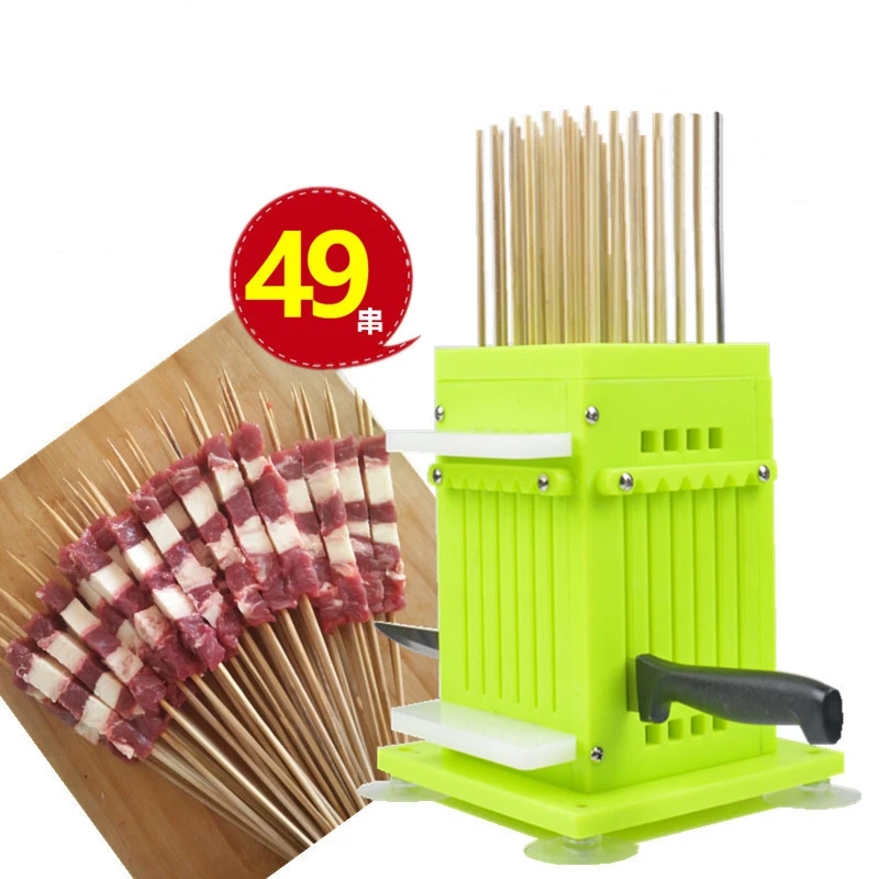 

Barbecue Kebab Maker Meat Brochettes Skewer Machine BBQ Grill Accessories Tools Set Meat Skewer Machine With 49 Skewers