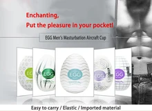 Man nuo 6 Types Eggs Male Masturbator Silicone Artificial Vagina Pussy Thorns Penis Trainer Adult Sex Toys For Men Masturbating