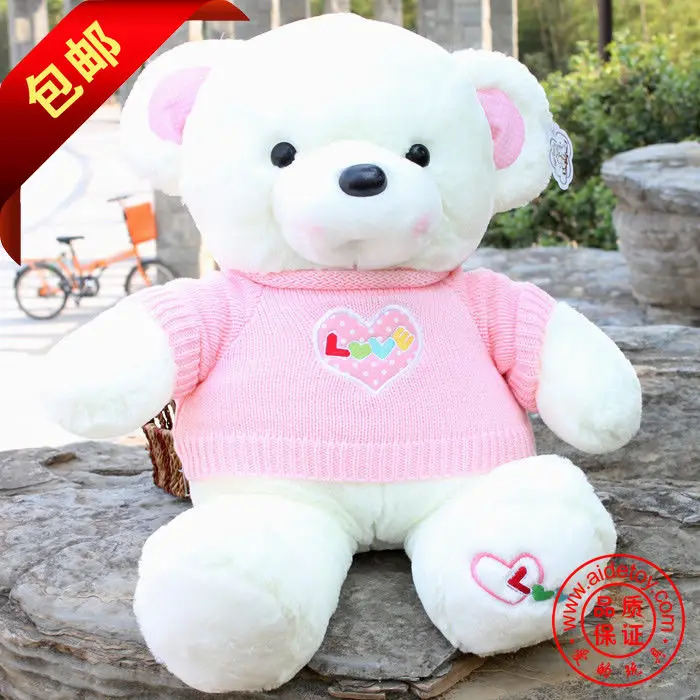 low cost teddy bears
