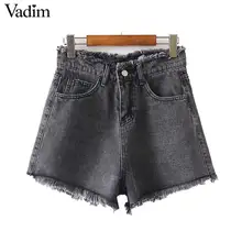 Вадим женские стильные летние хлопчатобумажные шорты карманы молния fly Женская Повседневная Черный Синий носить короткие одноцветное pantalone, SA120