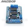 L293D Stepper Motor Driver Board Control Shield Module Motor Drive Expansion Board for Arduino Mega2560 4-Channel ► Photo 3/4