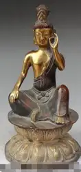 S4312 8 "Китайский Буддизм Бронзовый Сиденья лотос кван юн Гуаньинь Бодхисаттвы Статуя Будды