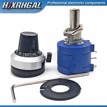 3590S-2 3590S прецизионный многооборотный потенциометр 10 колец регулируемый резистор+ 1 шт. поворотов Счетный циферблат поворотный 6,35 мм ручка hjxrhgal