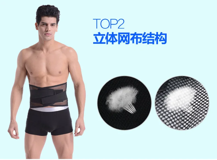 康生缘b17_06