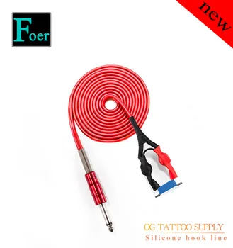 

OG Silicone Hook Line For Conversion Kit Clip Cord Rca Tattoo Machine Professional Rubber Power Supply Plug 3.5 1.8m