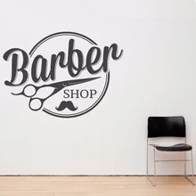 Vinyl wall stickers Barber Shop Pattern Removeable Wall Decal Salon Shop Window Wall Decor Room Decoration ZX270 high quality colorful leather pattern removeable wall stickers