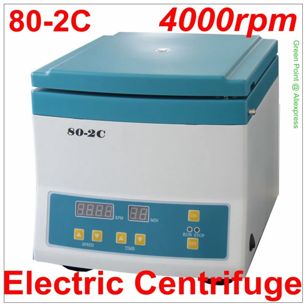 80 2C Desktop Electric Centrifuge Tool Medical Lab Centrifuge
