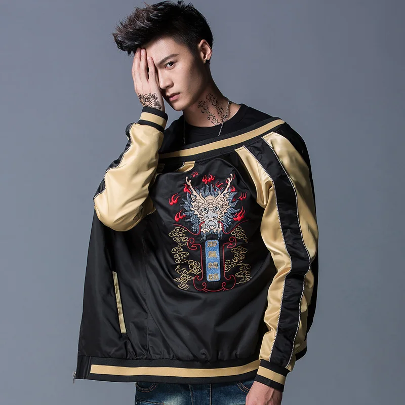 Куртка в японском стиле. Мужской бомбер в японском стиле. Dragon embroidered bomber jacket. Бомбер с вышивкой мужской. Sukajan куртка-пилот.