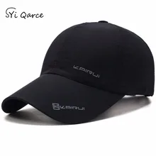 SYi Qarce Высококачественная однотонная бейсбольная кепка для мужчин и женщин на весну, осень и лето, NM035-9