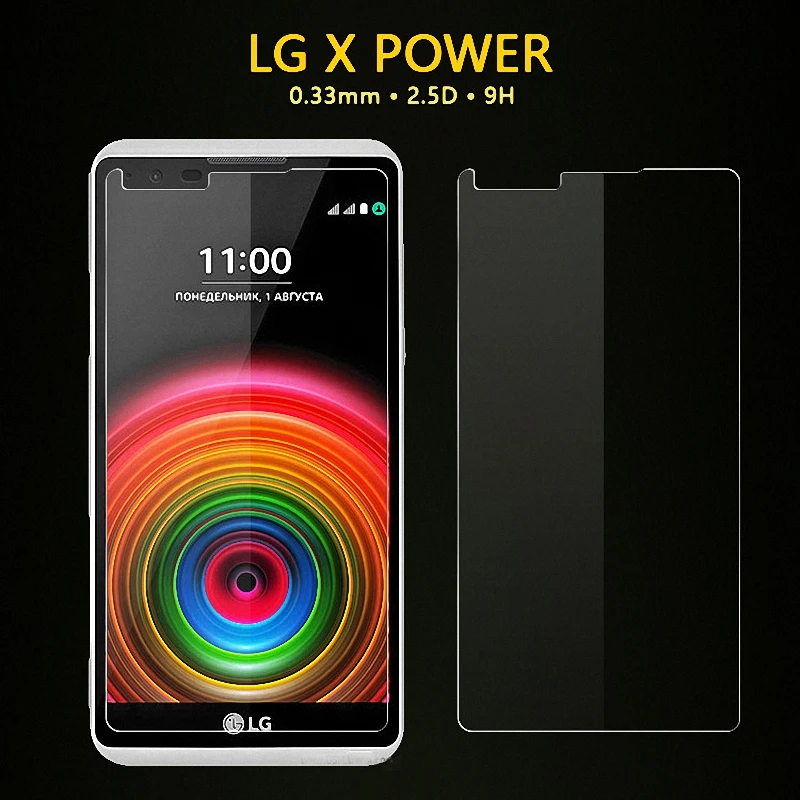 21 lg X power