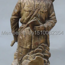2" Китайский Известный Китайский Герои Бронзовый Солдат Лэй Фэн Вид Дух Статуя