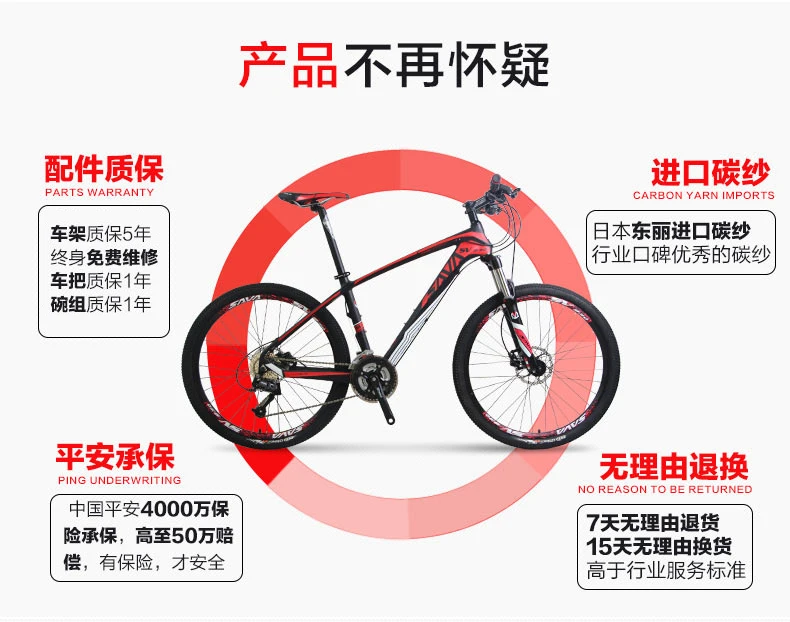 Flash Deal New brand Mountain Bike Carbon Fiber Frame 26 Inch Wheel 27 Speed Shiman0 Outdoor Sport Downhill Oil Disc Brake Bicycle 1