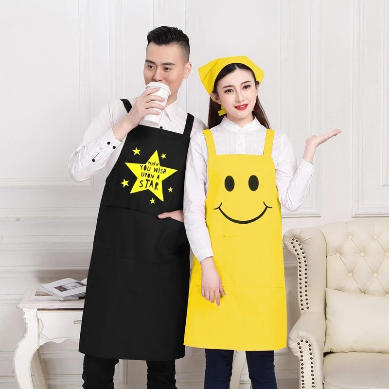 Apron Women and men's creative polyester cotton H type shoulder strap